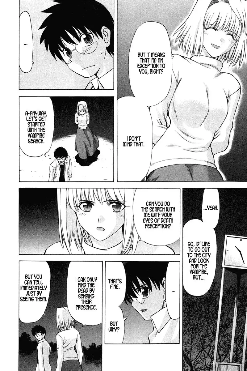 Shingetsutan Tsukihime Chapter 21 20